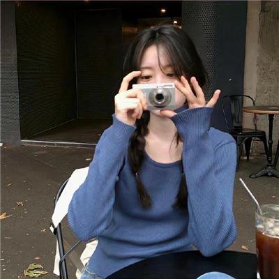 黑杀星